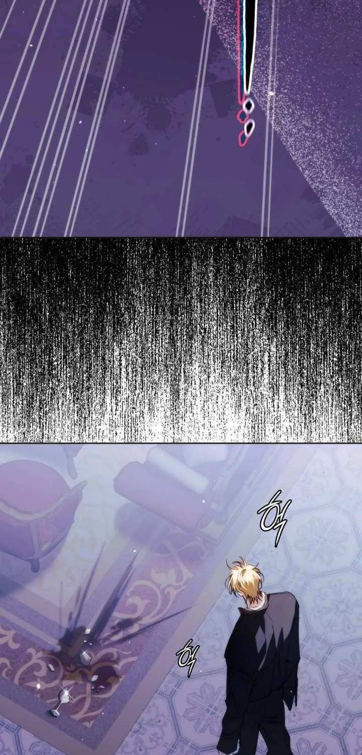 An Extra Stole the Male Leads Chapter 24 page 3 - 