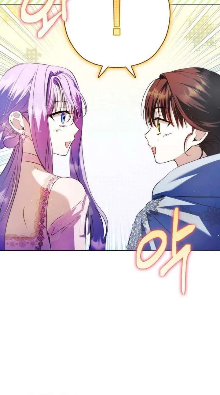An Extra Stole the Male Leads Chapter 24 page 49 - 