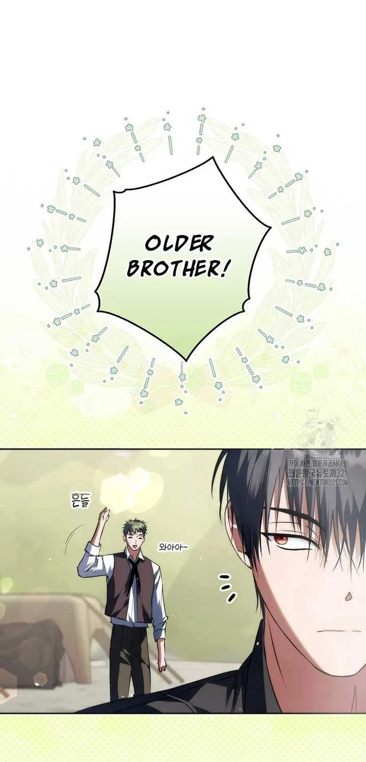 An Extra Stole the Male Leads Chapter 25 page 11 - 