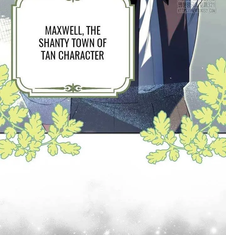 An Extra Stole the Male Leads Chapter 25 page 13 - 