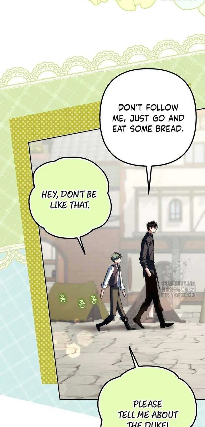 An Extra Stole the Male Leads Chapter 25 page 17 - 