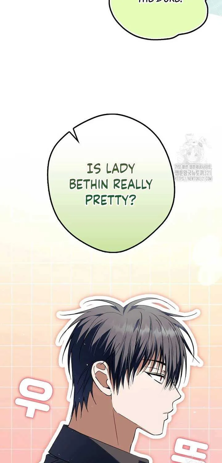 An Extra Stole the Male Leads Chapter 25 page 18 - 