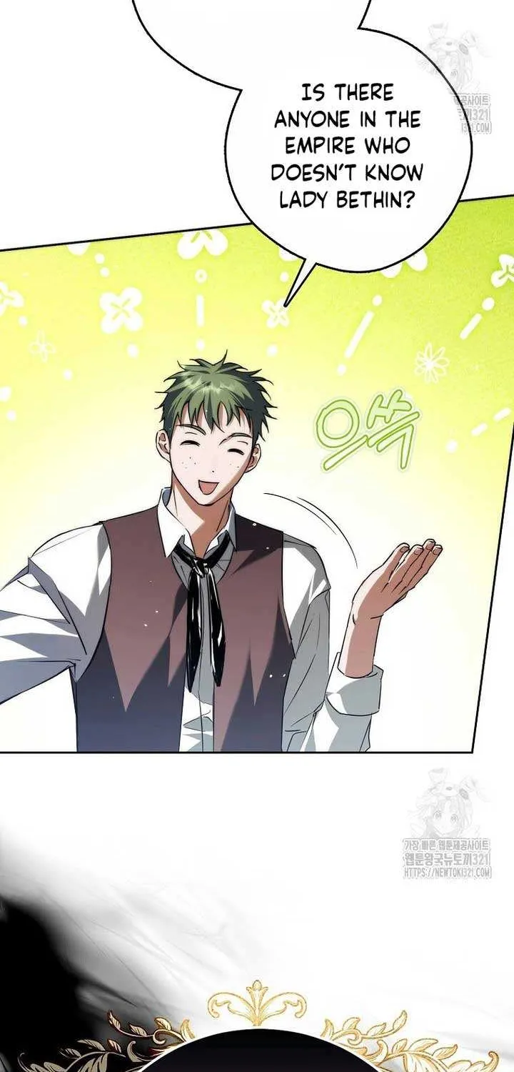 An Extra Stole the Male Leads Chapter 25 page 27 - 