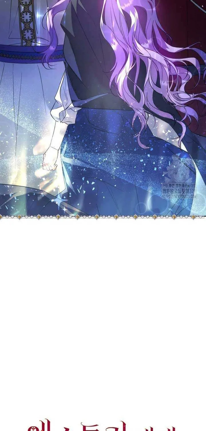 An Extra Stole the Male Leads Chapter 25 page 35 - 