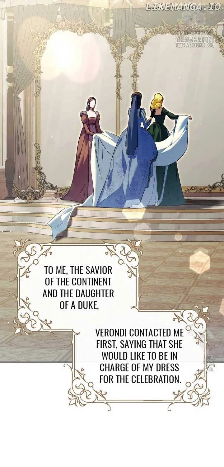 An Extra Stole the Male Leads Chapter 25 page 44 - 
