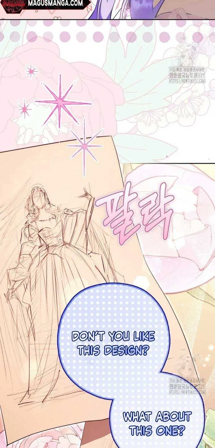 An Extra Stole the Male Leads Chapter 25 page 46 - 
