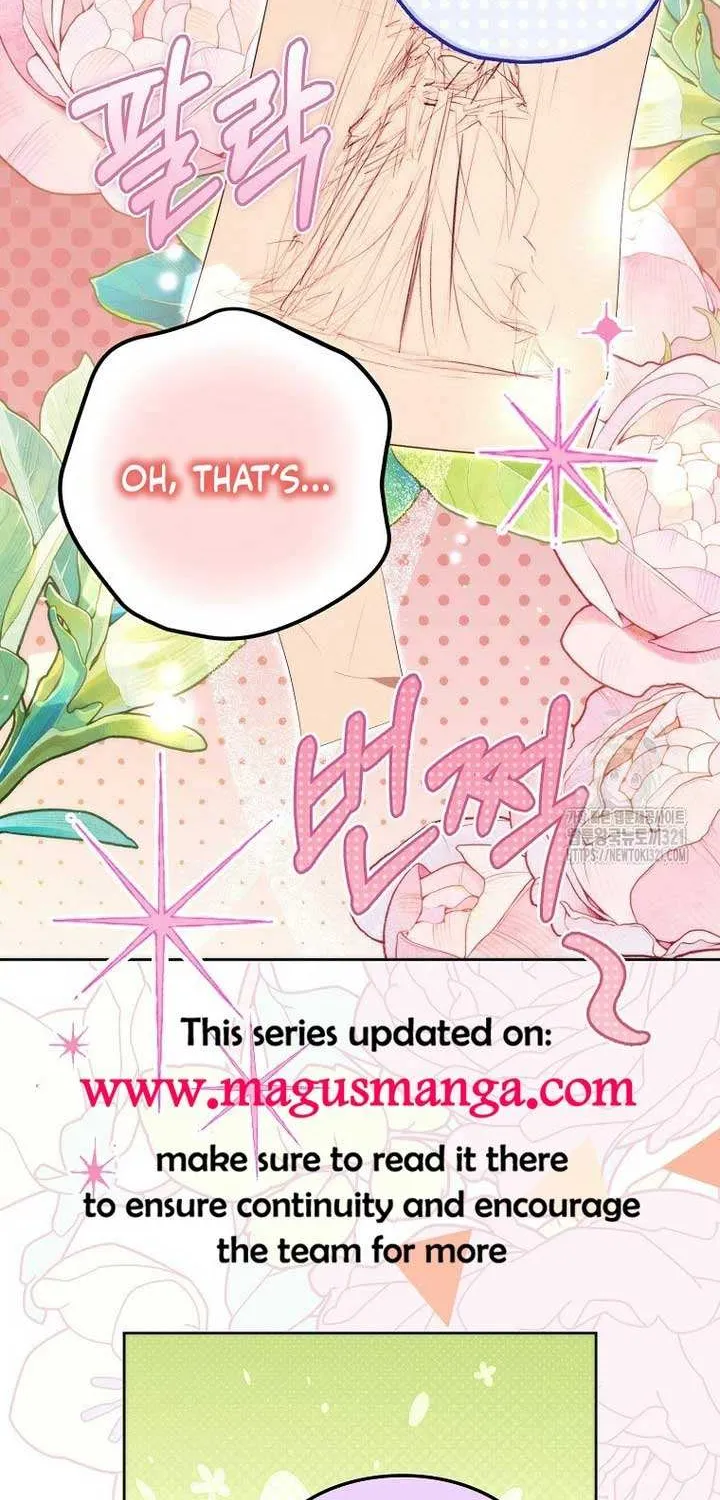 An Extra Stole the Male Leads Chapter 25 page 47 - 