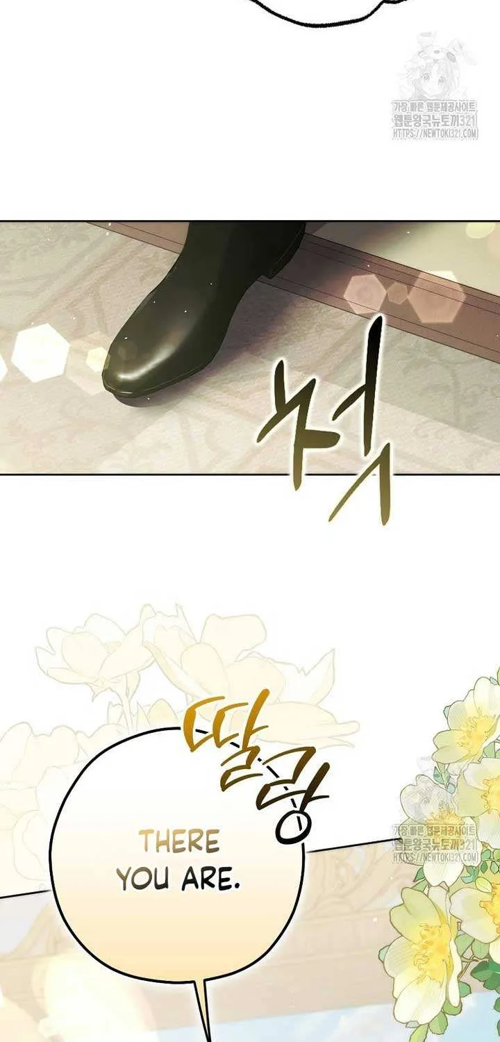 An Extra Stole the Male Leads Chapter 25 page 53 - 