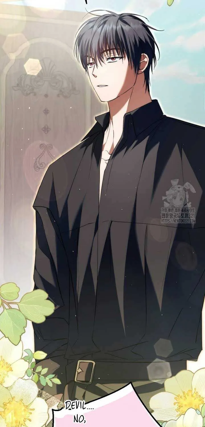 An Extra Stole the Male Leads Chapter 25 page 54 - 