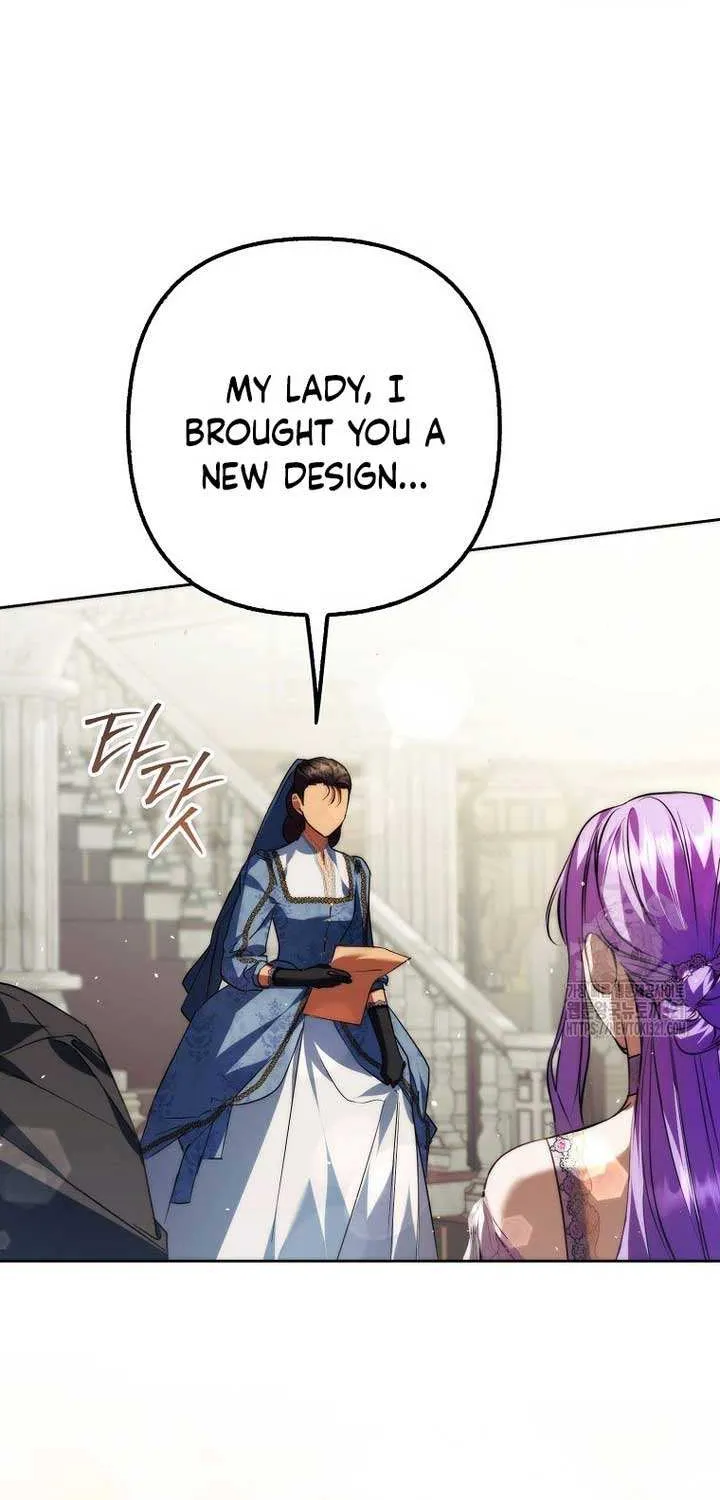 An Extra Stole the Male Leads Chapter 25 page 58 - 