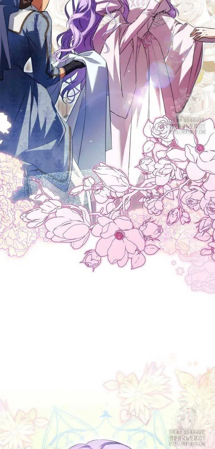 An Extra Stole the Male Leads Chapter 25 page 70 - 