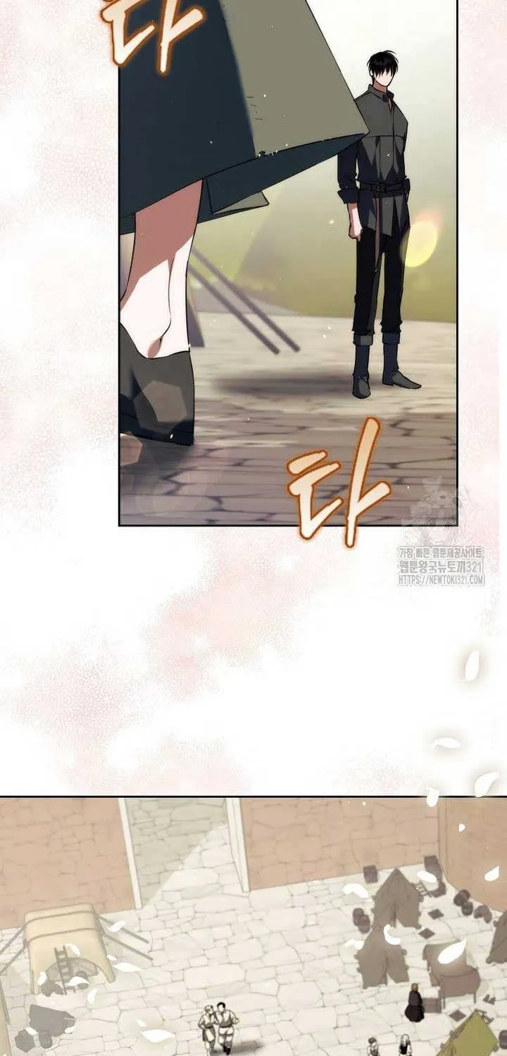 An Extra Stole the Male Leads Chapter 25 page 9 - 