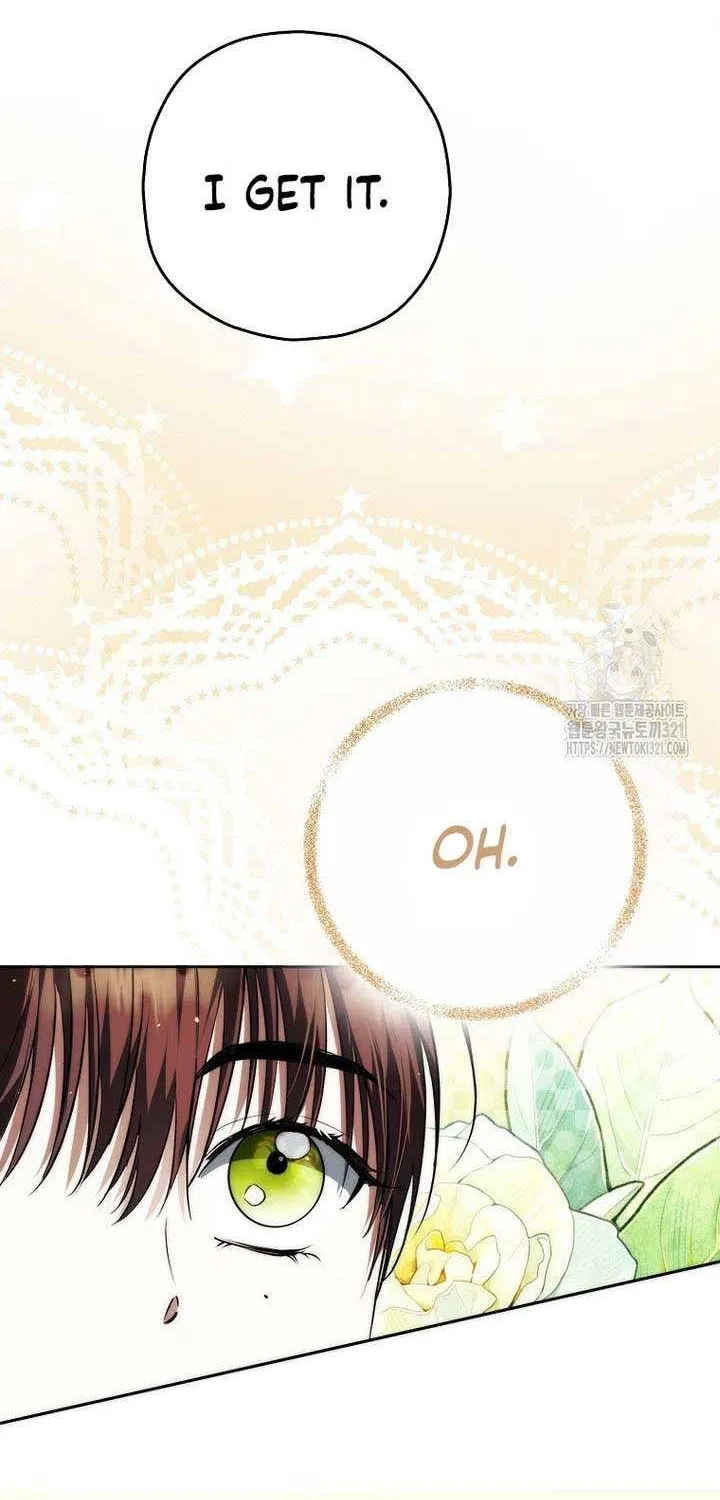 An Extra Stole the Male Leads Chapter 25 page 81 - 