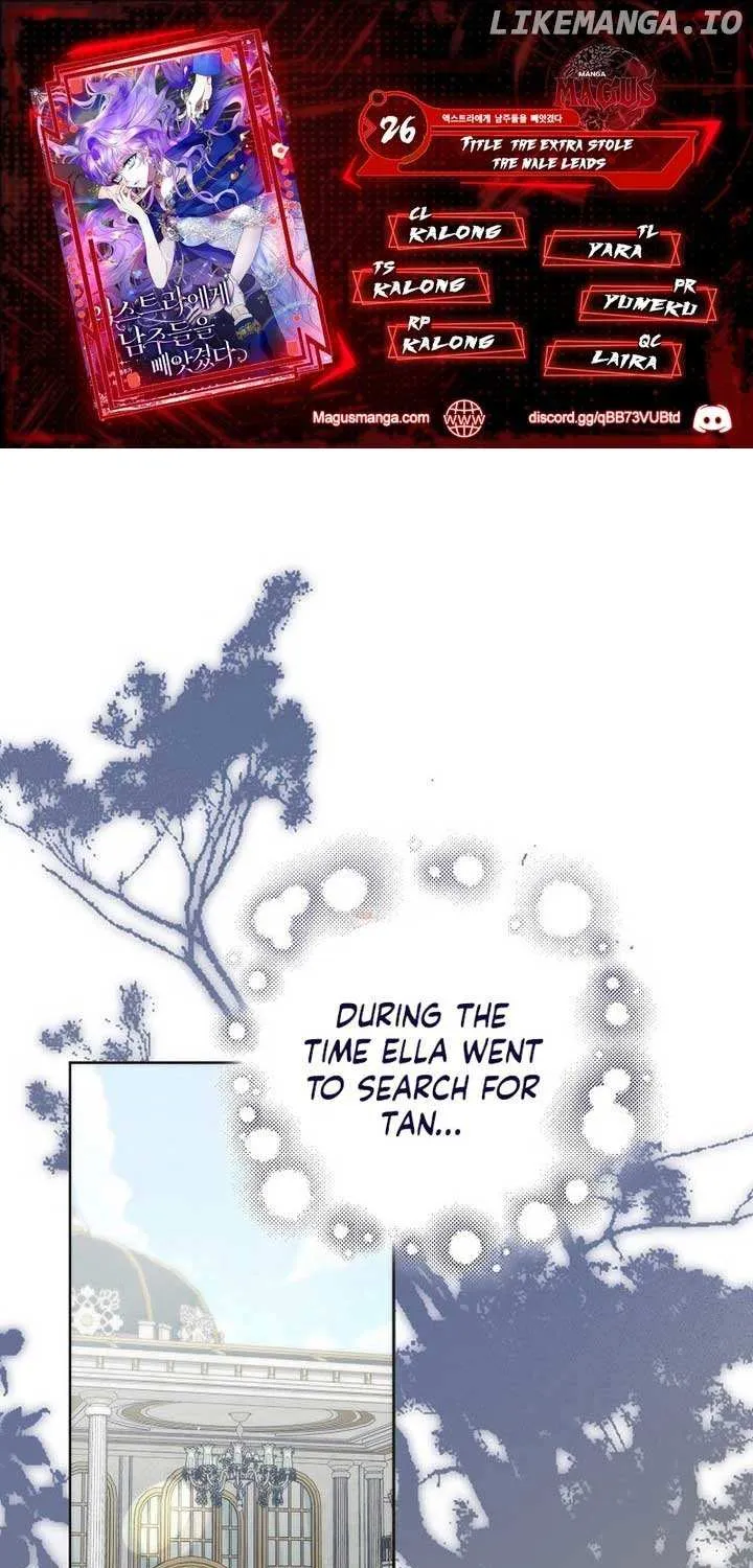 An Extra Stole the Male Leads Chapter 26 page 2 - 