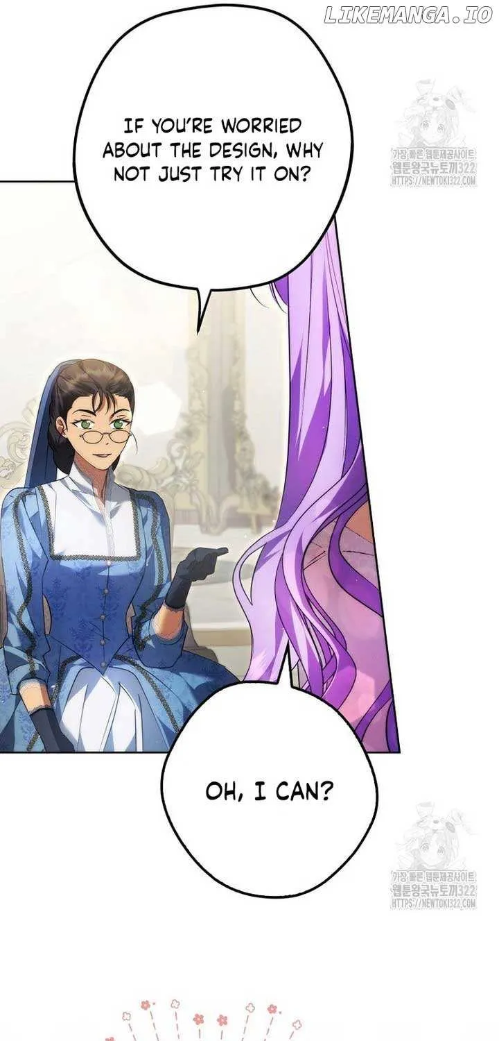 An Extra Stole the Male Leads Chapter 26 page 13 - 