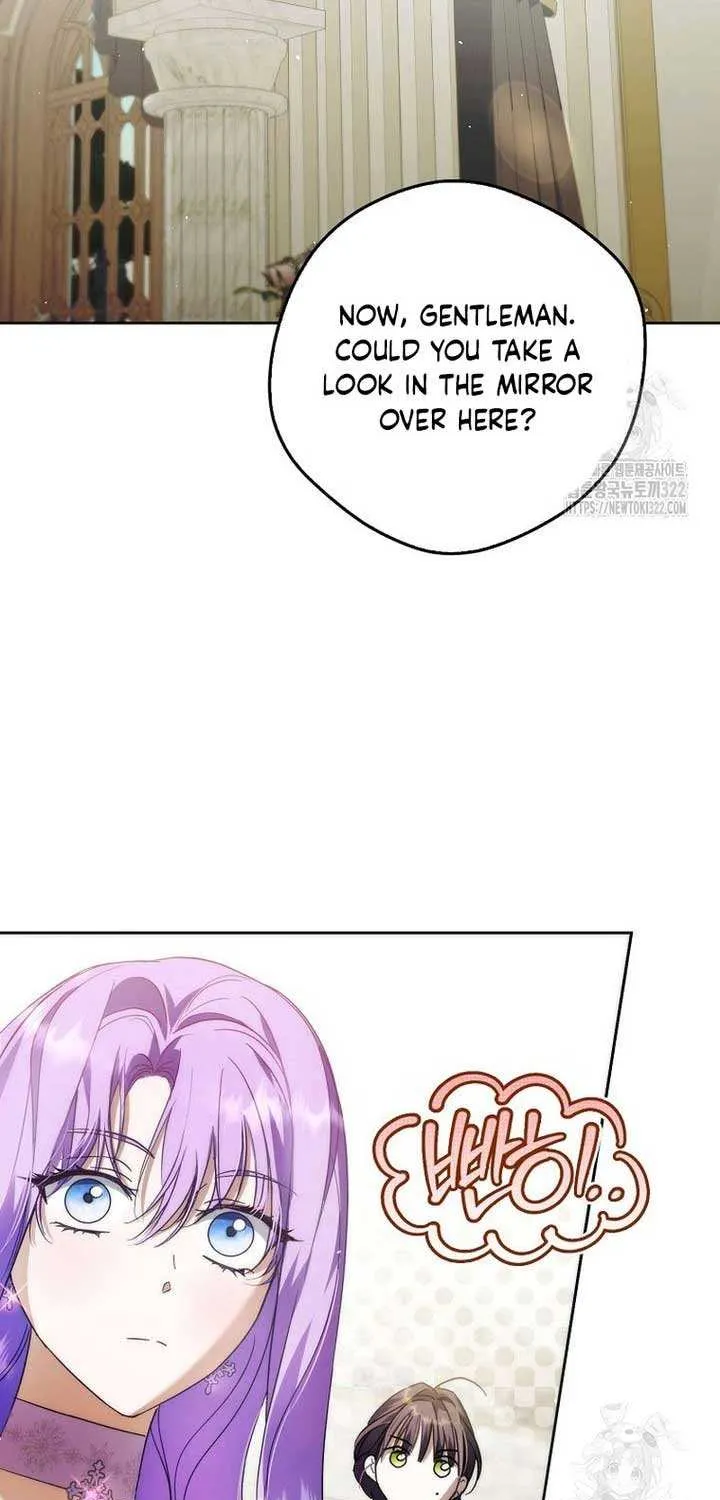 An Extra Stole the Male Leads Chapter 26 page 17 - 