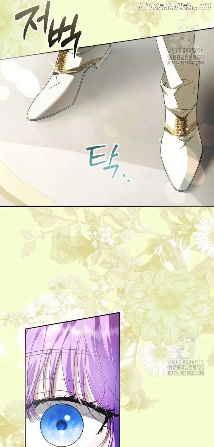 An Extra Stole the Male Leads Chapter 26 page 19 - 
