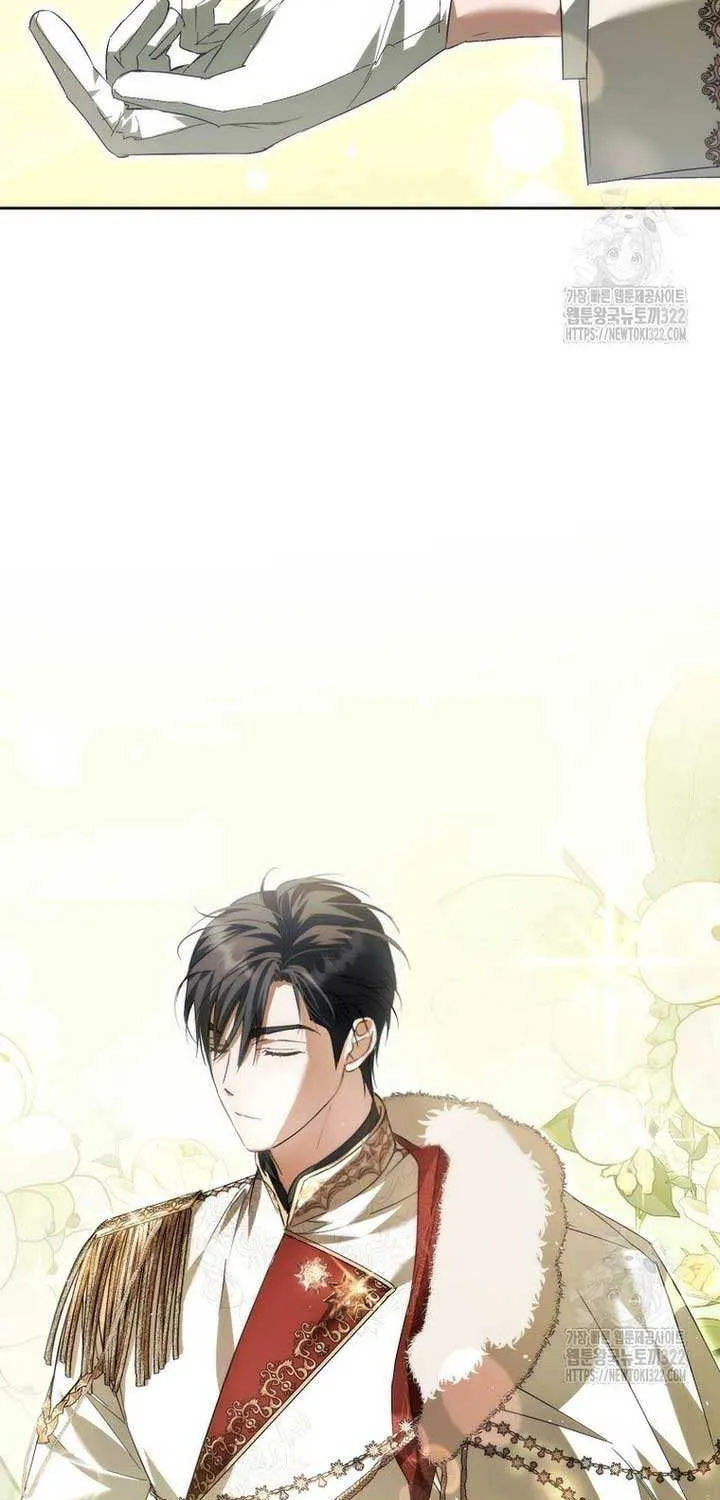 An Extra Stole the Male Leads Chapter 26 page 21 - 