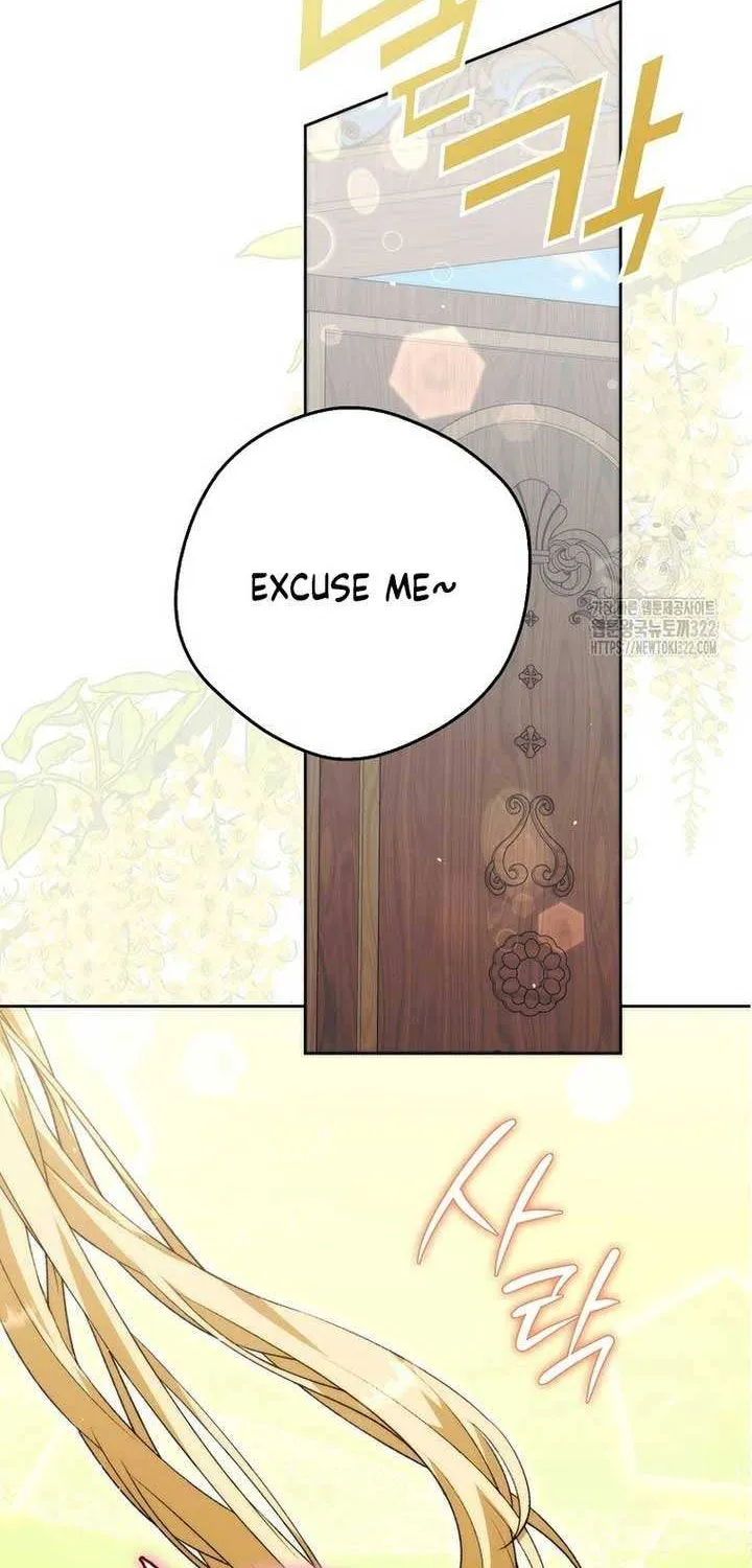 An Extra Stole the Male Leads Chapter 26 page 38 - 