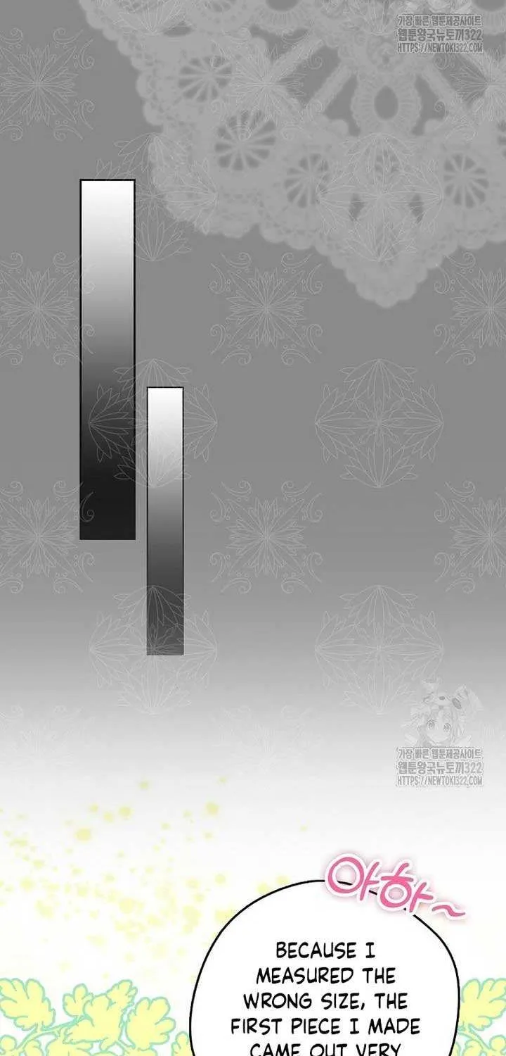 An Extra Stole the Male Leads Chapter 26 page 5 - 