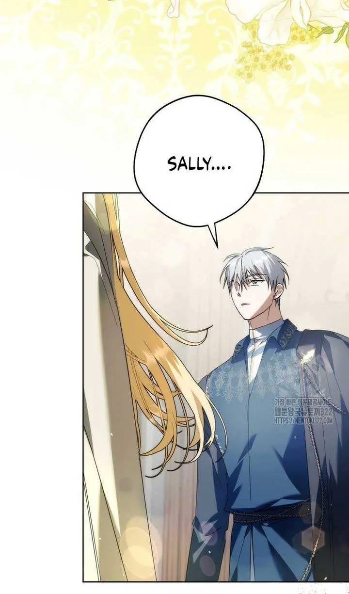 An Extra Stole the Male Leads Chapter 26 page 42 - 