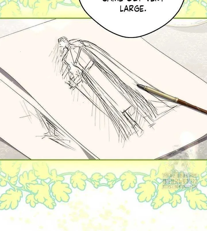 An Extra Stole the Male Leads Chapter 26 page 6 - 