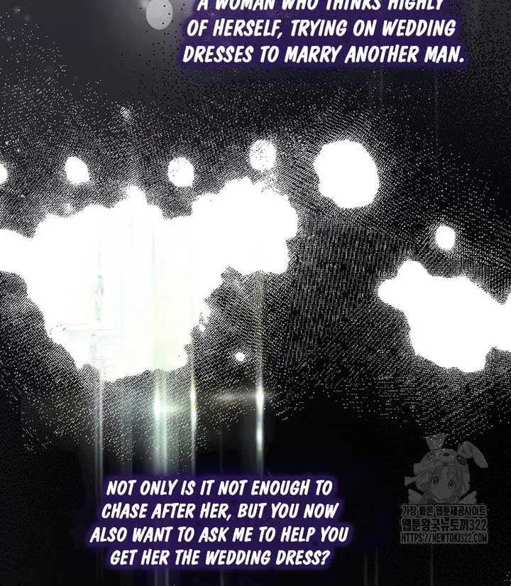 An Extra Stole the Male Leads Chapter 26 page 71 - 