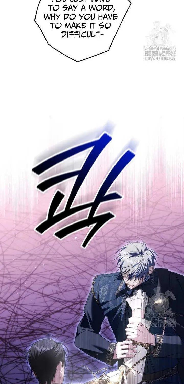 An Extra Stole the Male Leads Chapter 27 page 14 - 