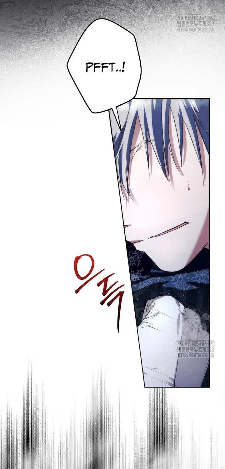 An Extra Stole the Male Leads Chapter 27 page 19 - 