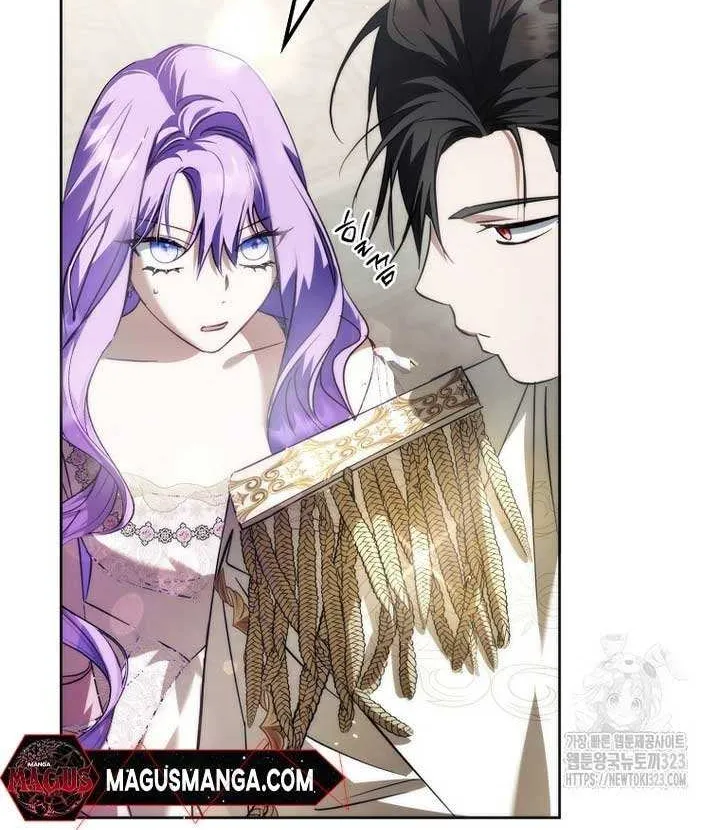 An Extra Stole the Male Leads Chapter 27 page 26 - 