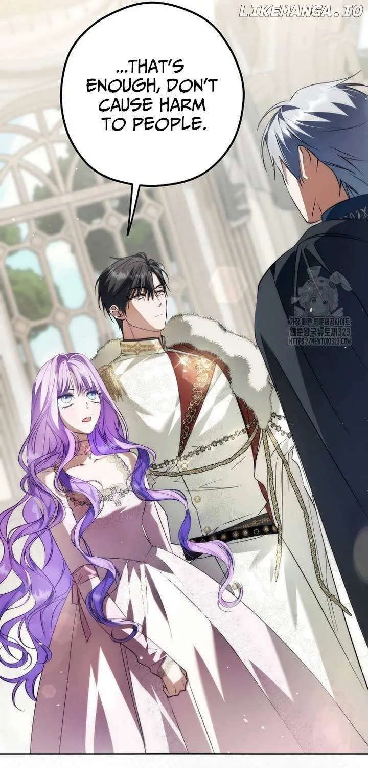 An Extra Stole the Male Leads Chapter 27 page 44 - 