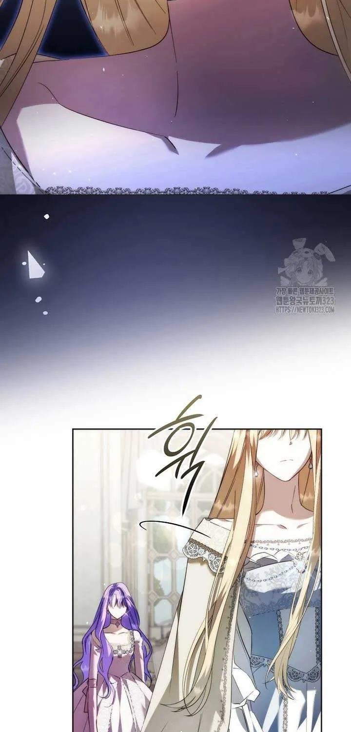 An Extra Stole the Male Leads Chapter 27 page 63 - 