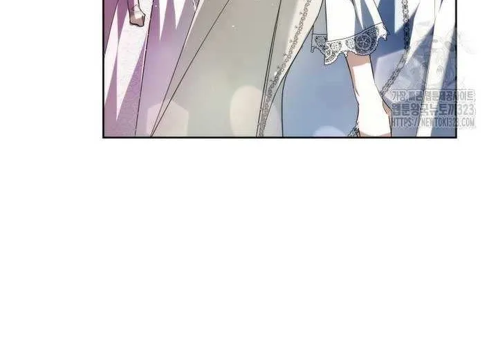 An Extra Stole the Male Leads Chapter 27 page 64 - 