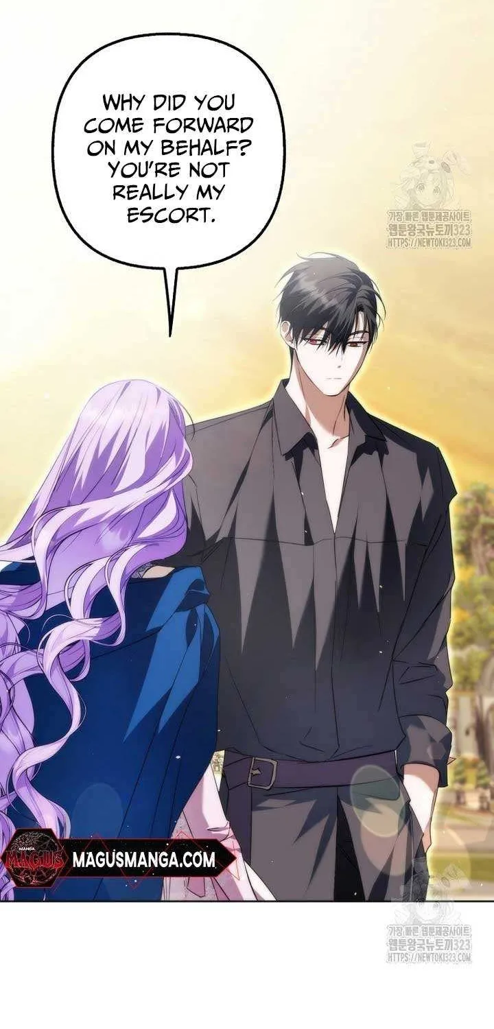 An Extra Stole the Male Leads Chapter 27 page 69 - 