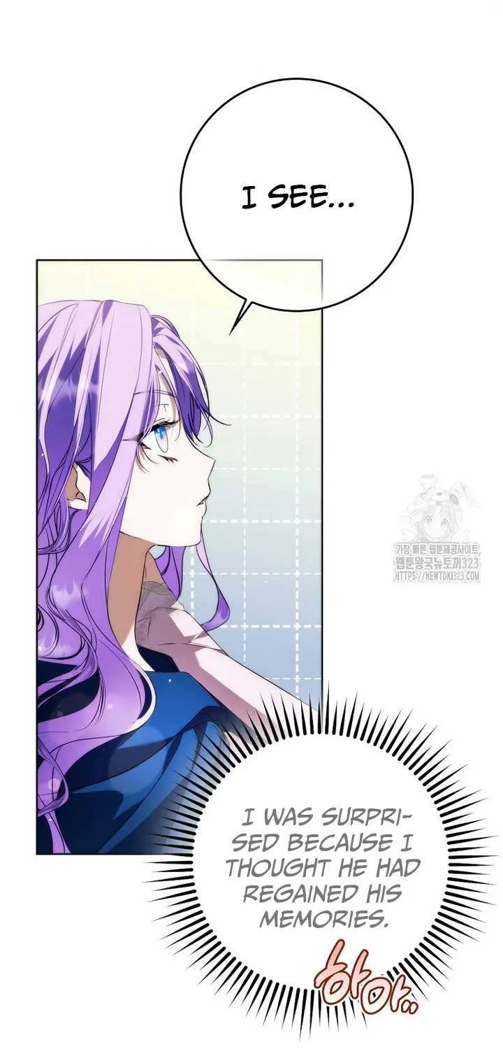 An Extra Stole the Male Leads Chapter 27 page 73 - 