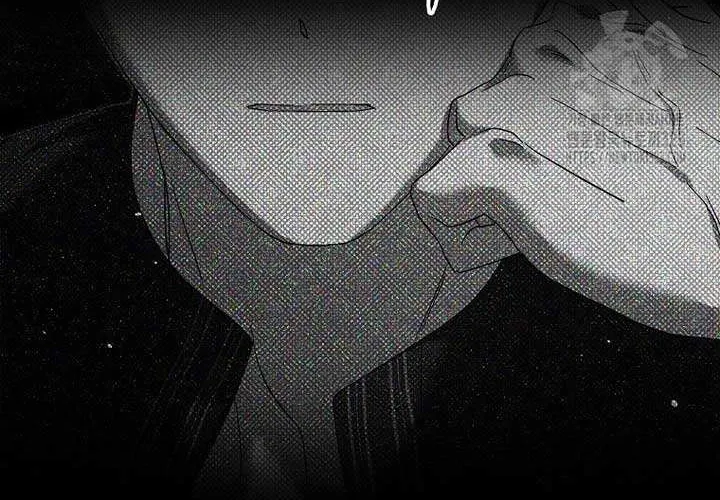 An Extra Stole the Male Leads Chapter 27 page 79 - 