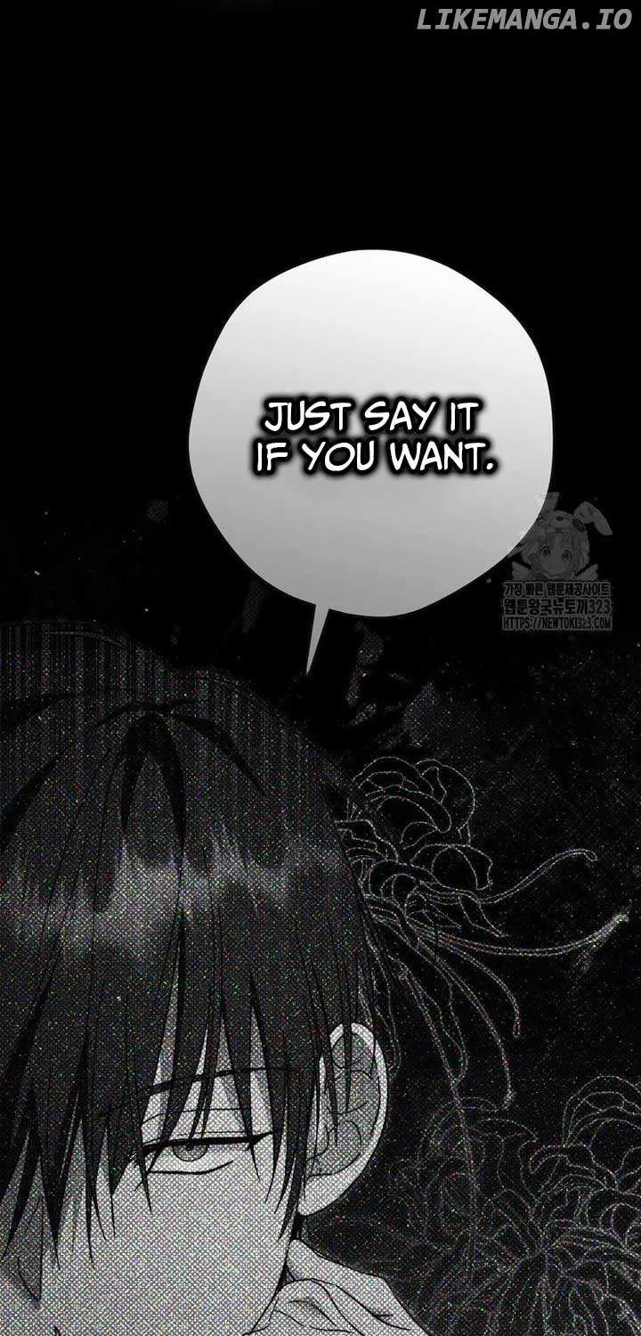 An Extra Stole the Male Leads Chapter 27 page 80 - 