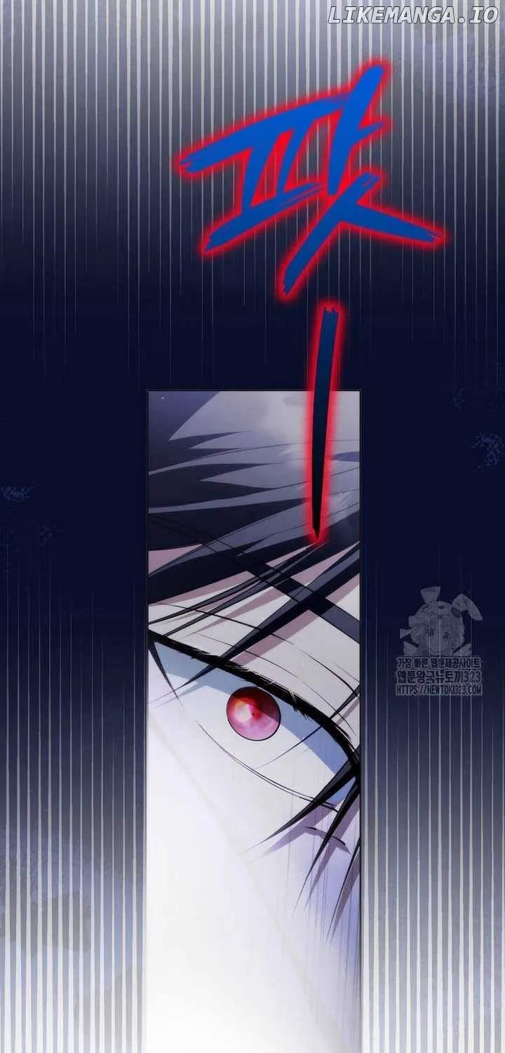 An Extra Stole the Male Leads Chapter 27 page 87 - 