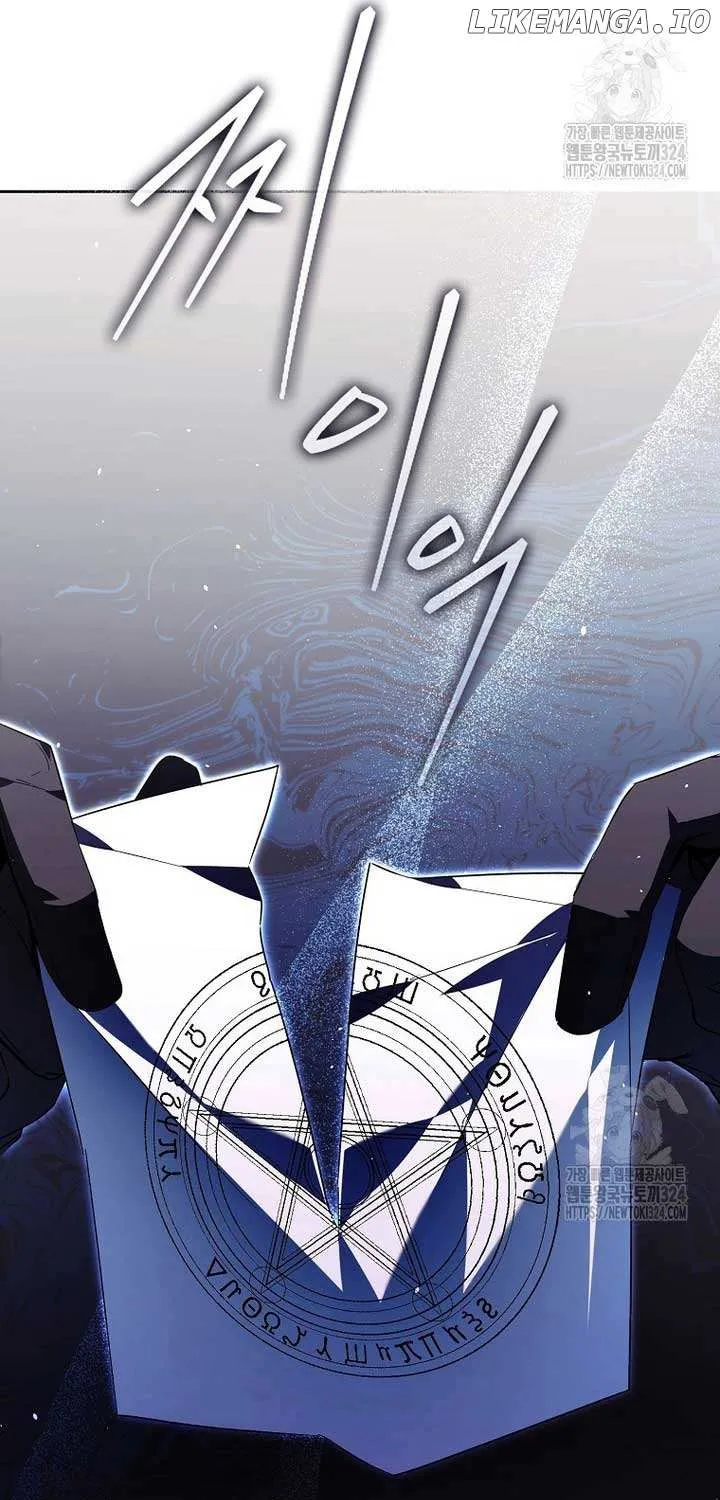 An Extra Stole the Male Leads Chapter 28 page 17 - 