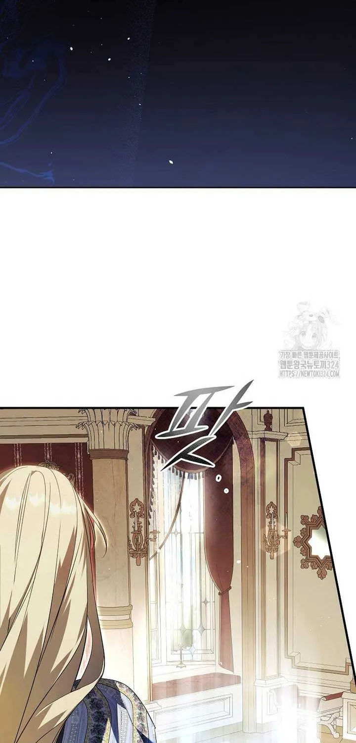 An Extra Stole the Male Leads Chapter 28 page 18 - 