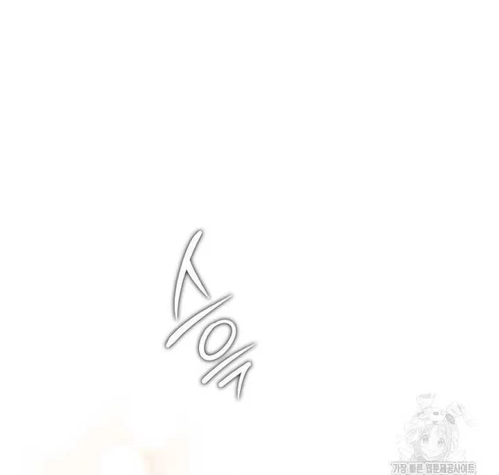 An Extra Stole the Male Leads Chapter 28 page 36 - 