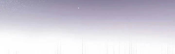 An Extra Stole the Male Leads Chapter 28 page 6 - 