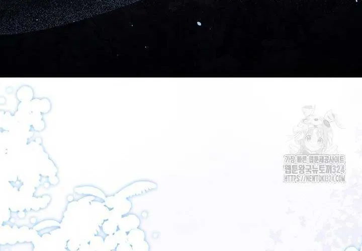 An Extra Stole the Male Leads Chapter 28 page 62 - 
