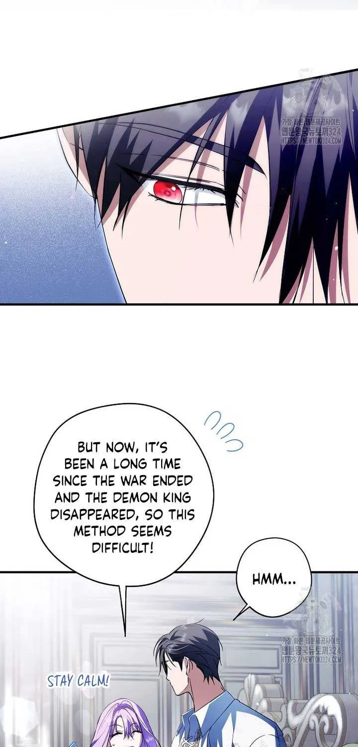 An Extra Stole the Male Leads Chapter 28 page 76 - 