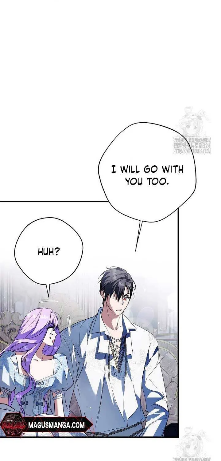 An Extra Stole the Male Leads Chapter 28 page 80 - 