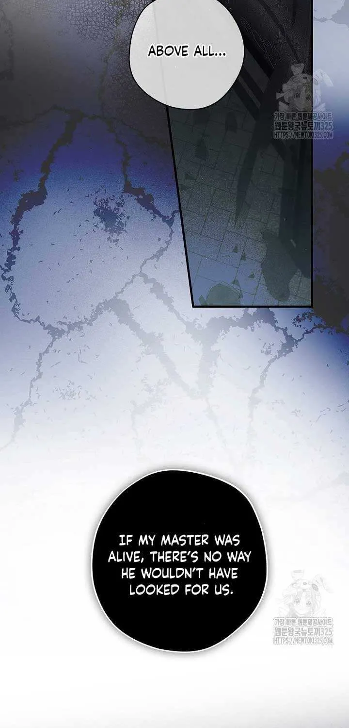 An Extra Stole the Male Leads Chapter 29 page 12 - 