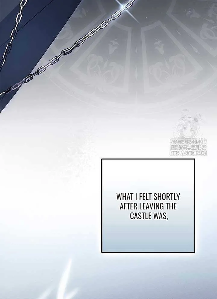 An Extra Stole the Male Leads Chapter 29 page 19 - 