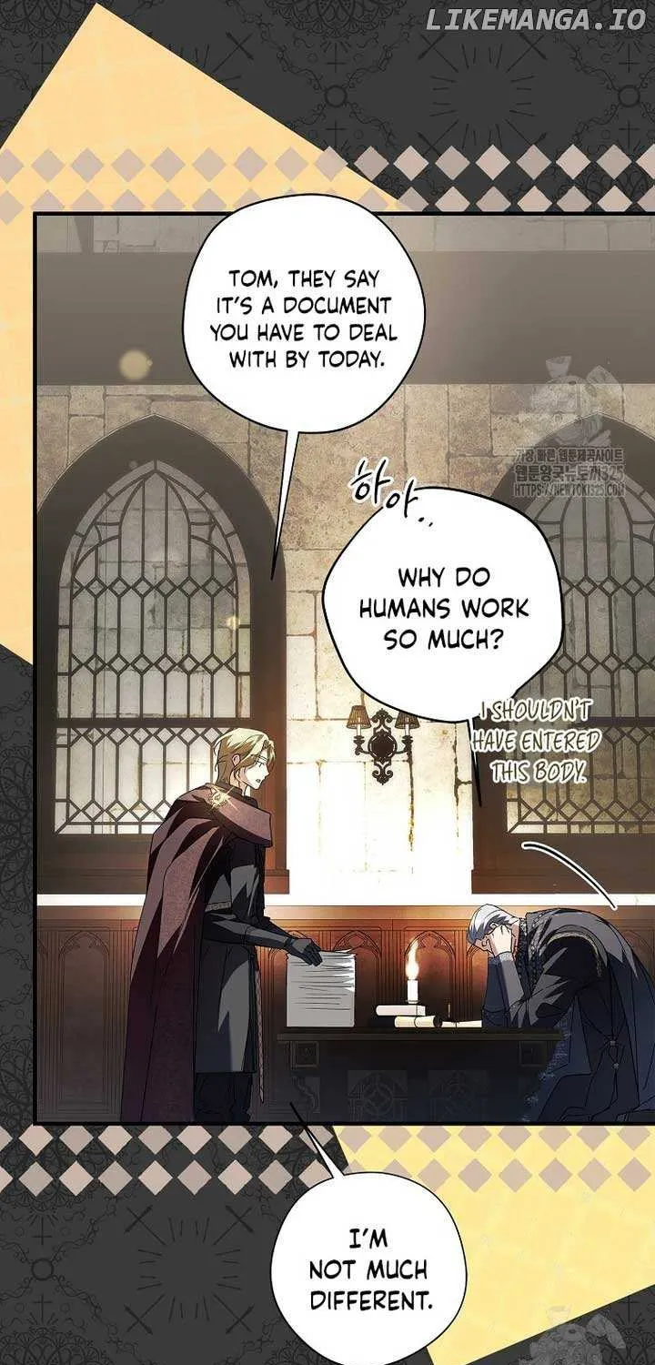 An Extra Stole the Male Leads Chapter 29 page 26 - 