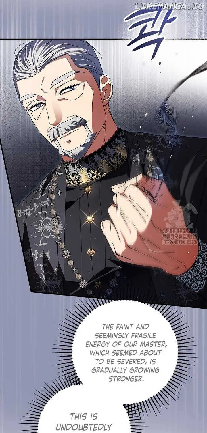 An Extra Stole the Male Leads Chapter 29 page 30 - 