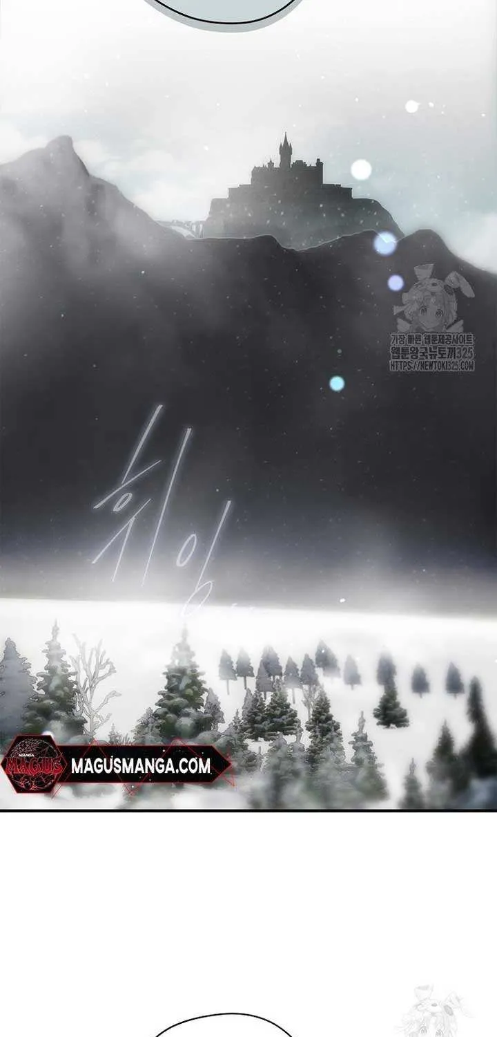 An Extra Stole the Male Leads Chapter 29 page 4 - 